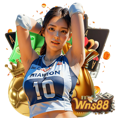 wns88 ลิขสิทธิ์แท้